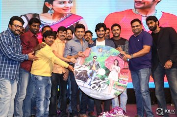 Rough Movie Audio Launch